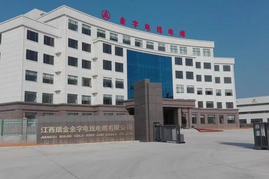 微信图片_20230215141407.jpg